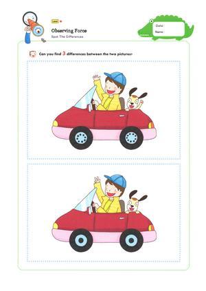 视觉训练-找不同 L1级 第4页