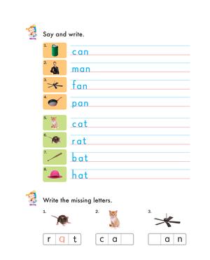 自然拼读练习纸二 第3页