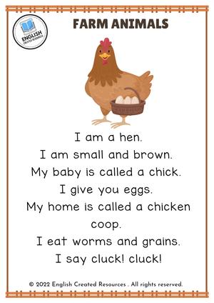 可爱农场 第5页