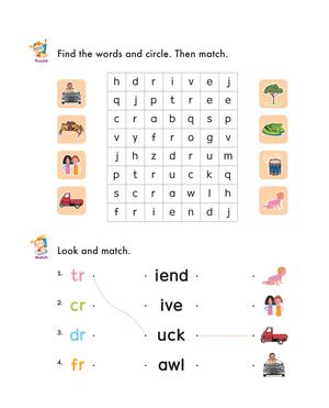 自然拼读练习纸四 第6页