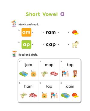 自然拼读练习纸二 第5页