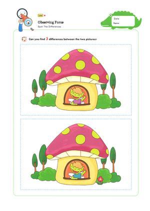 视觉训练-找不同 L1级 第7页