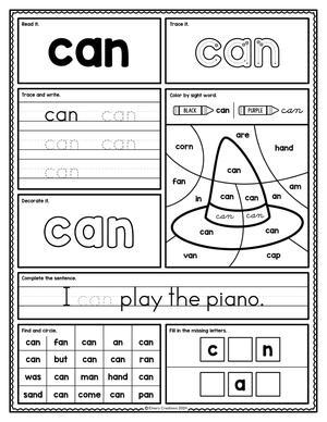 学前基础单词（40页） 第6页