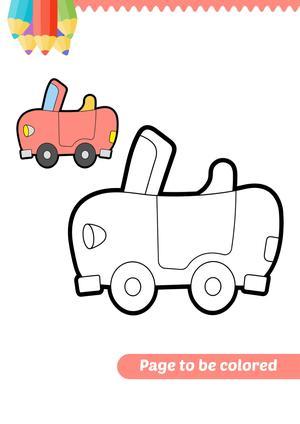 幼儿涂色卡（一） 第10页