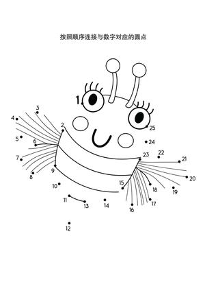按照顺序连接与数字对应的圆点_4 第1页