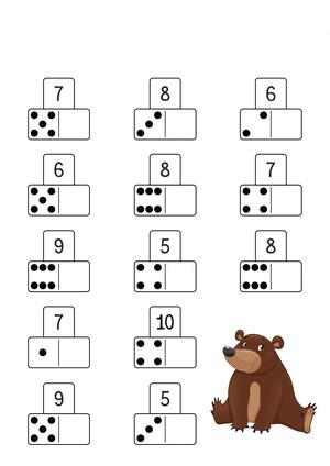 10以内拆分组合 第6页