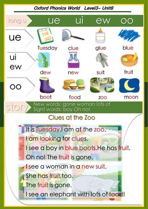 牛津自然拼读03 第7页