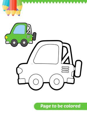 幼儿涂色卡（一） 第9页