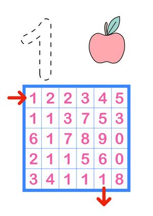 数字连线迷宫 第1页