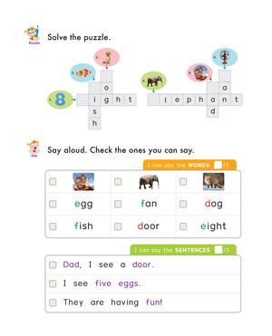 自然拼读练习纸一 第8页