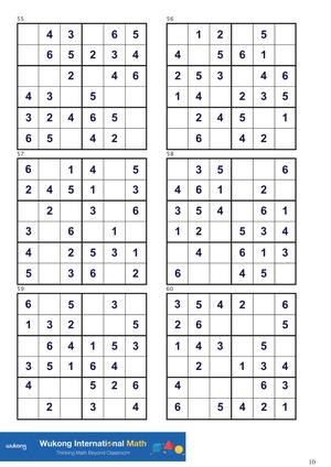 6X6数独 第10页