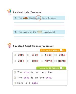 自然拼读练习纸三 第4页