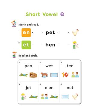 自然拼读练习纸二 第9页