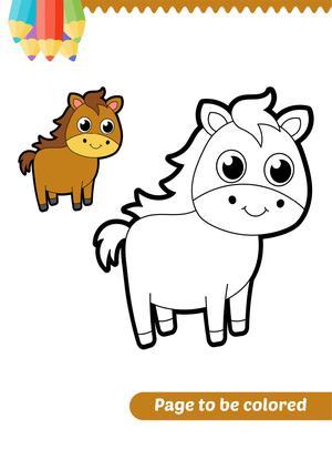 幼儿涂色卡（二） 第8页