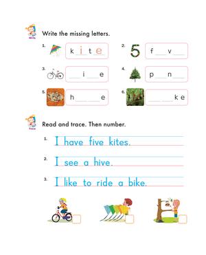 自然拼读练习纸三 第7页