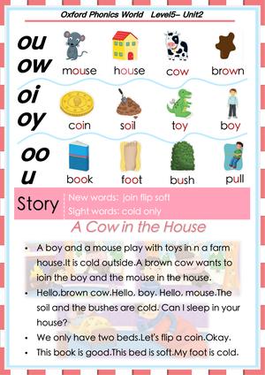 牛津自然拼读05 第2页