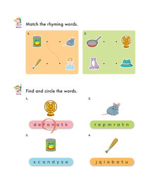 自然拼读练习纸二 第2页