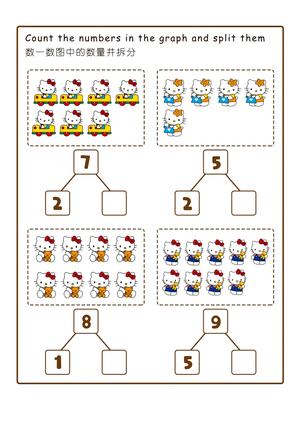 分解与组成（卡通） 第7页