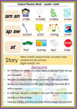 牛津自然拼读04 第2页