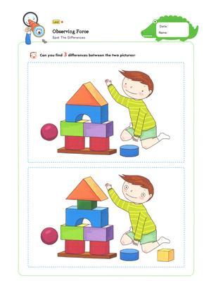 视觉训练-找不同 L1级 第6页