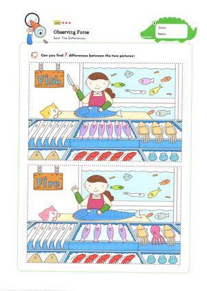 视觉训练-找不同 L3级 第2页