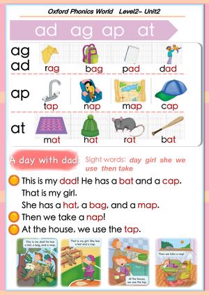 牛津自然拼读02 第2页