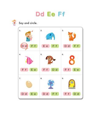 自然拼读练习纸一 第5页