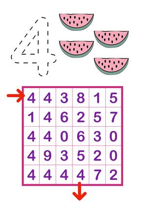 数字连线迷宫 第4页