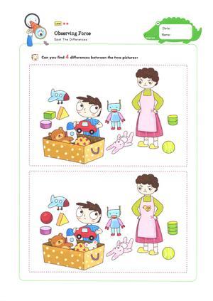 视觉训练-找不同 L2级 第6页