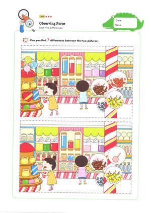 视觉训练-找不同 L3级 第1页