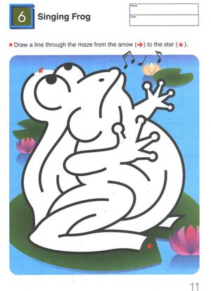 迷宫（5-7岁） 第10页