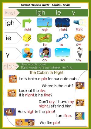 牛津自然拼读03 第5页