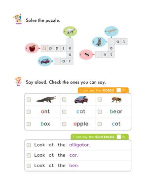 自然拼读练习纸一 第4页