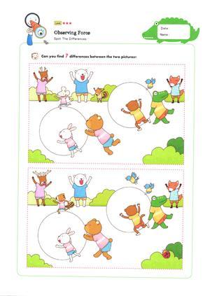 视觉训练-找不同 L3级 第10页