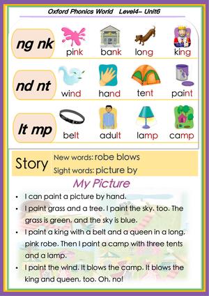 牛津自然拼读04 第5页