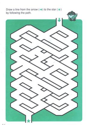 迷宫（4-6岁） 第8页