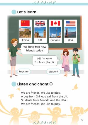 【人教版】英语[三年级-下] 第10页