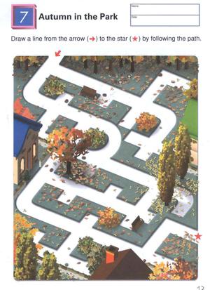 迷宫（4-6岁） 第5页