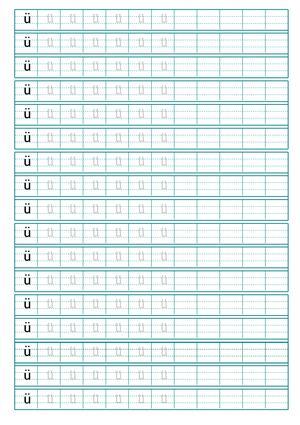 拼音描红 第6页