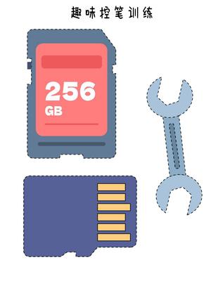 趣味控笔训练 第10页
