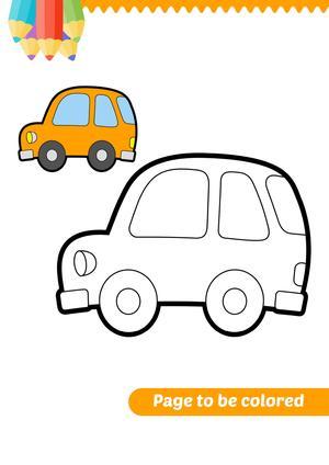 幼儿涂色卡（一） 第8页