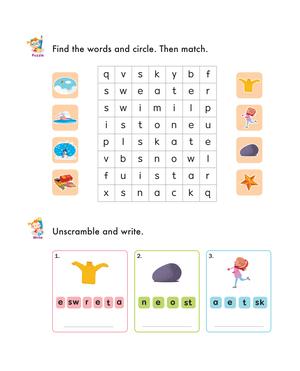 自然拼读练习纸四 第10页