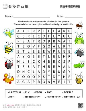 昆虫单词搜索拼图