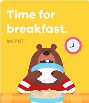 380个英语句子卡片 第1页