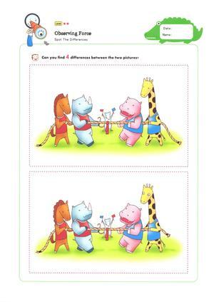 视觉训练-找不同 L2级 第5页