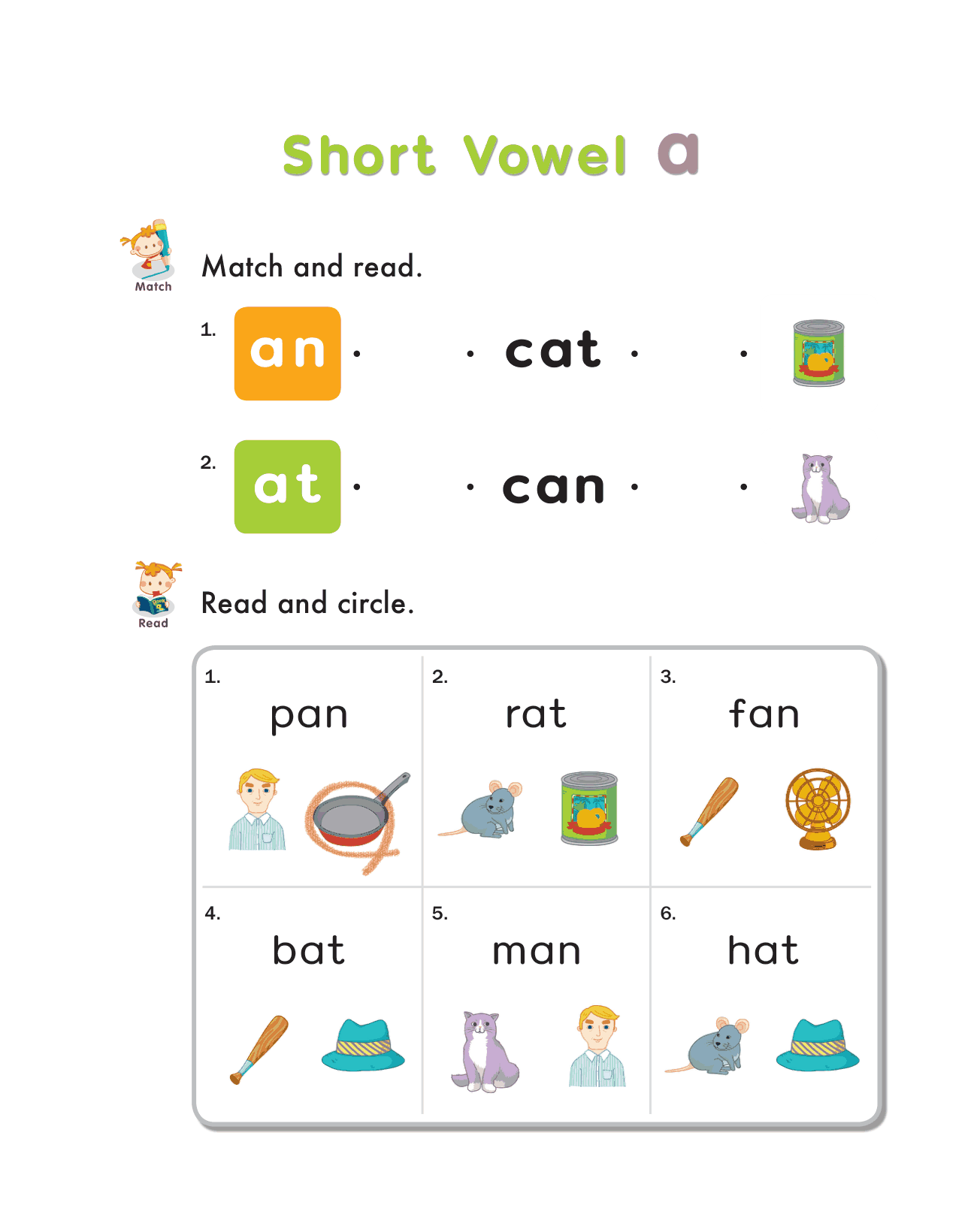 自然拼读练习纸二 第1页