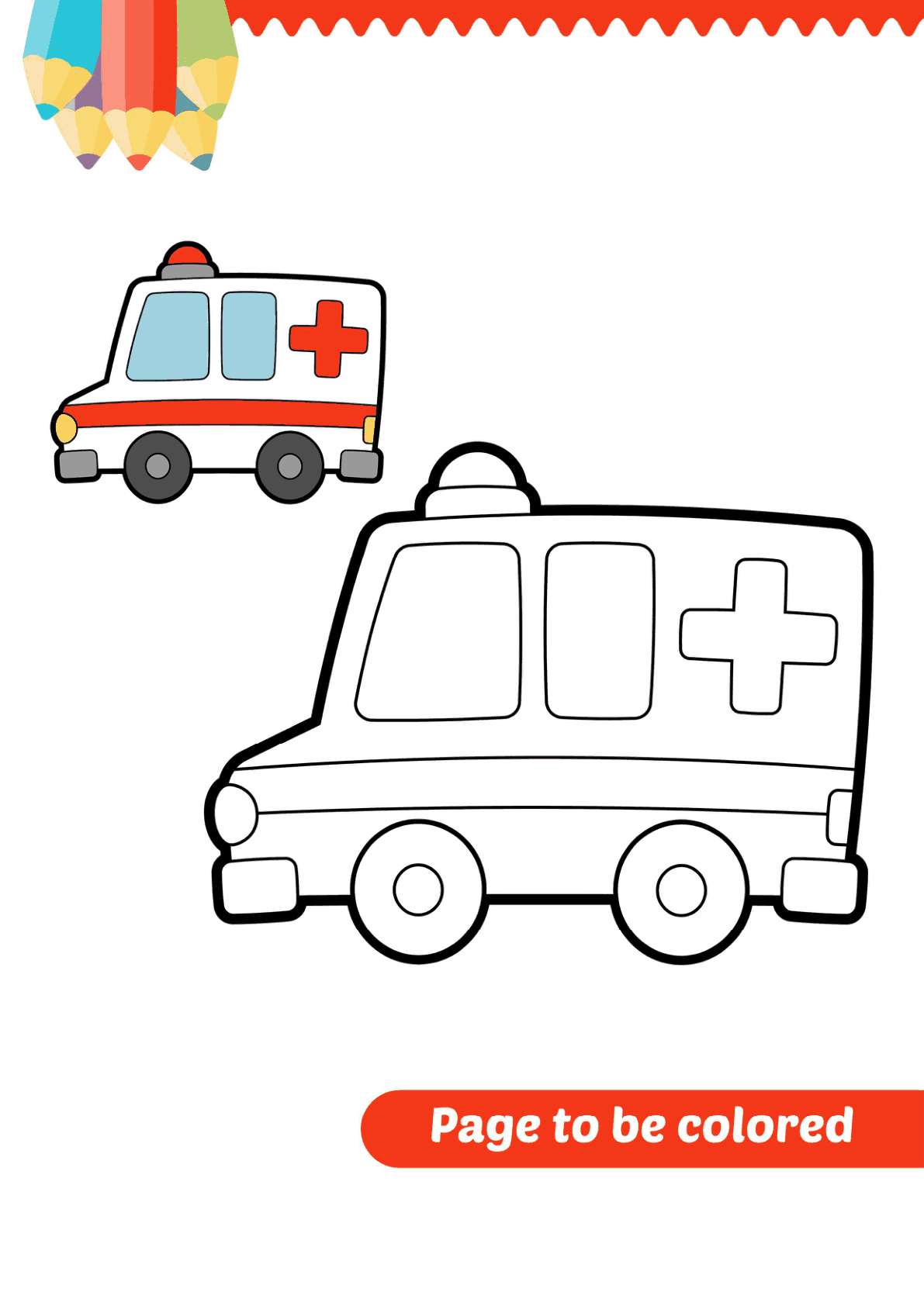 幼儿涂色卡（一） 第1页