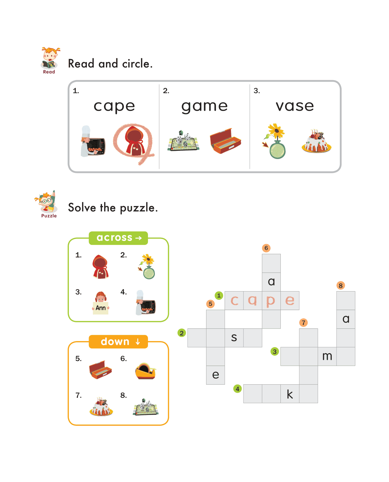 自然拼读练习纸三 第2页