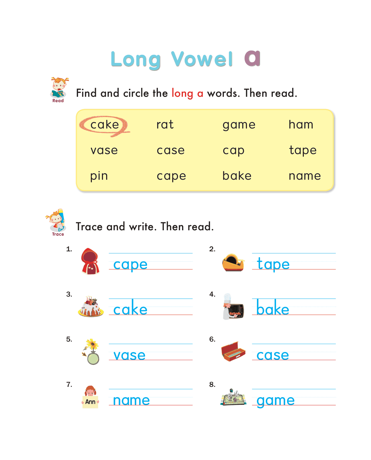 自然拼读练习纸三 第1页