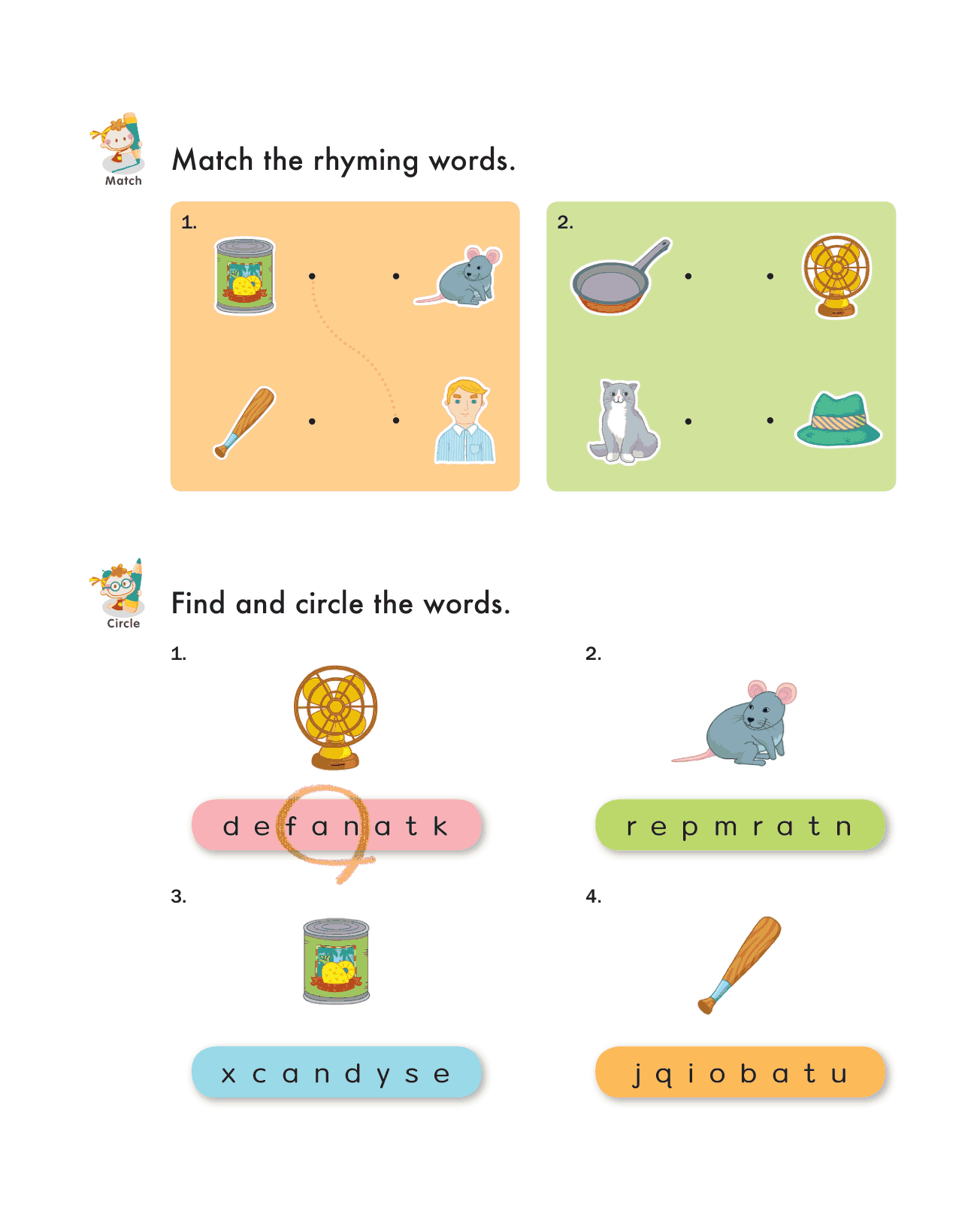 自然拼读练习纸二 第2页